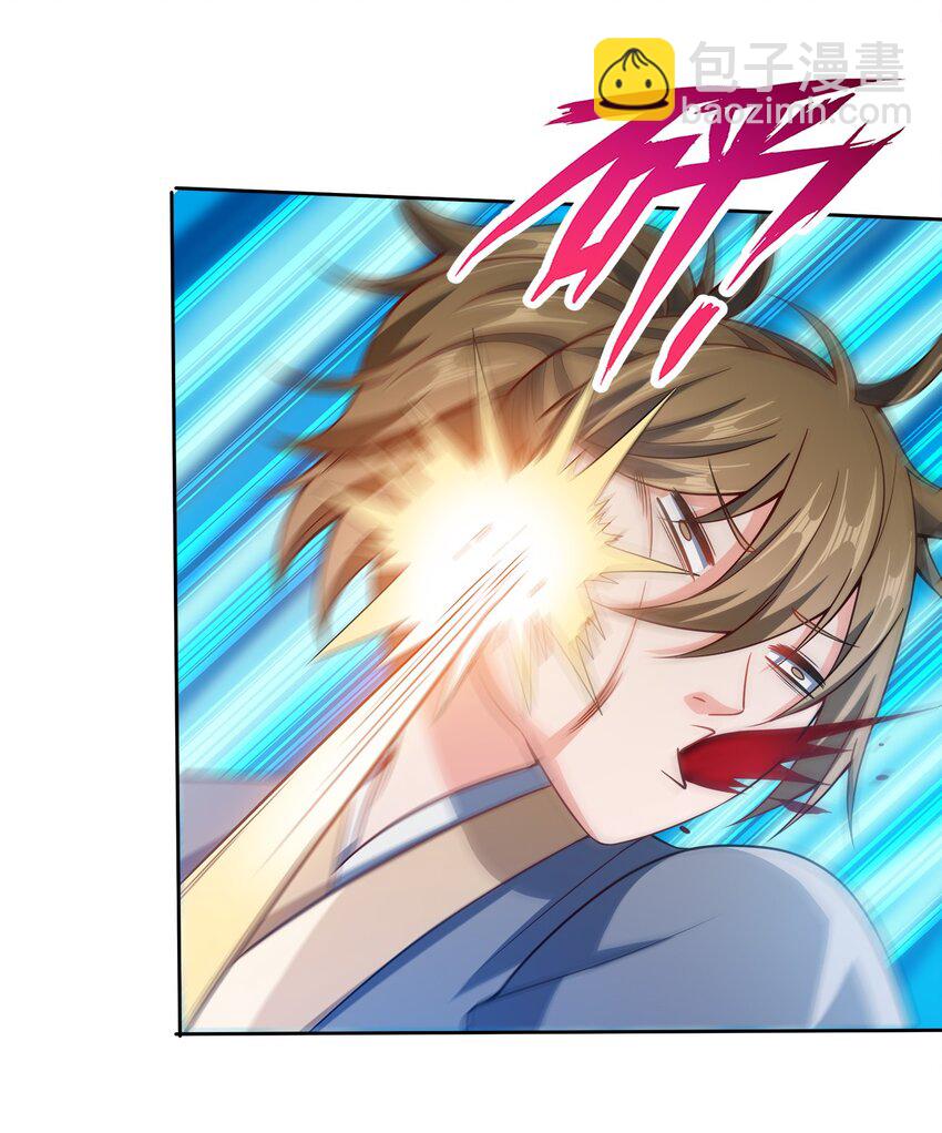 040 彻底误会(1/2)-第40话