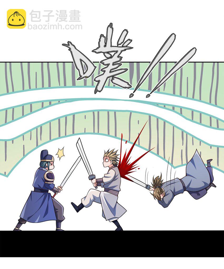 040 彻底误会(1/2)-第40话