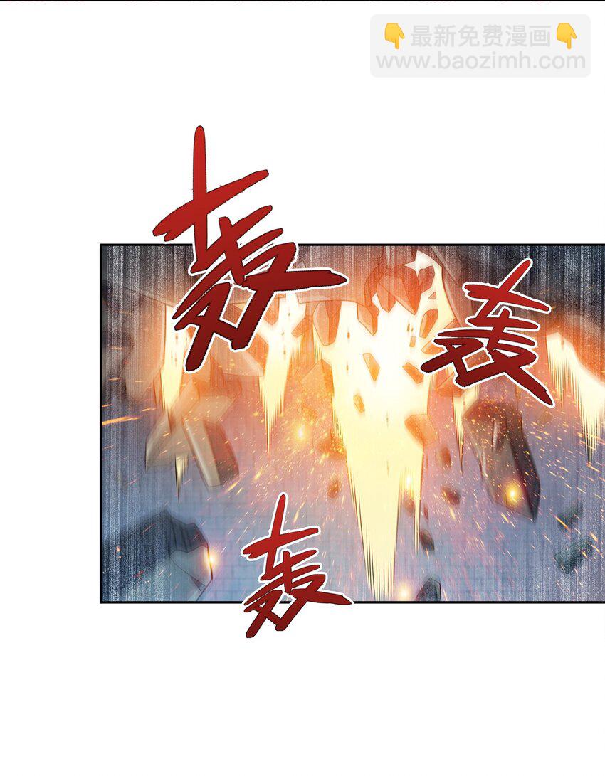 040 彻底误会(1/2)-第40话