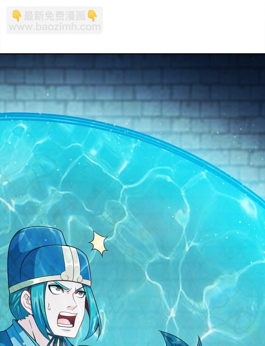 040 彻底误会(1/2)-第40话