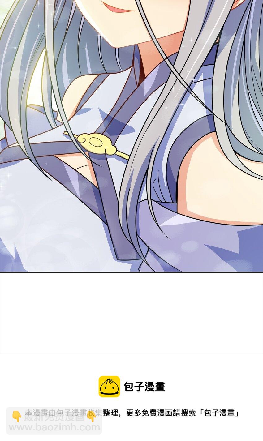 042 夜访皇宫(1/2)-第42话