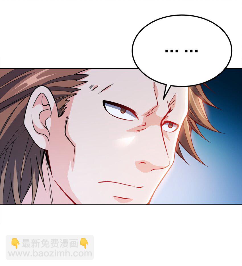 044 劫狱(1/2)-第44话