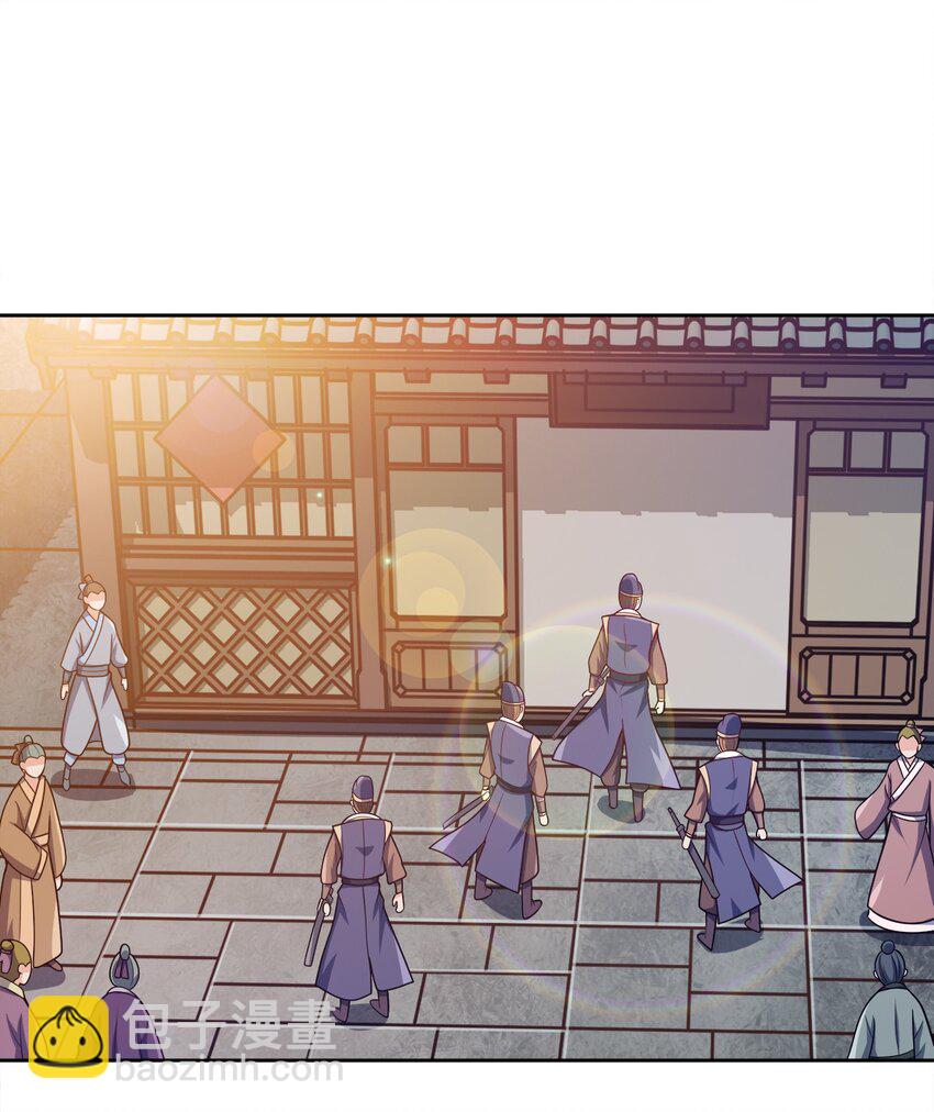 046 一网打尽(1/2)-第46话