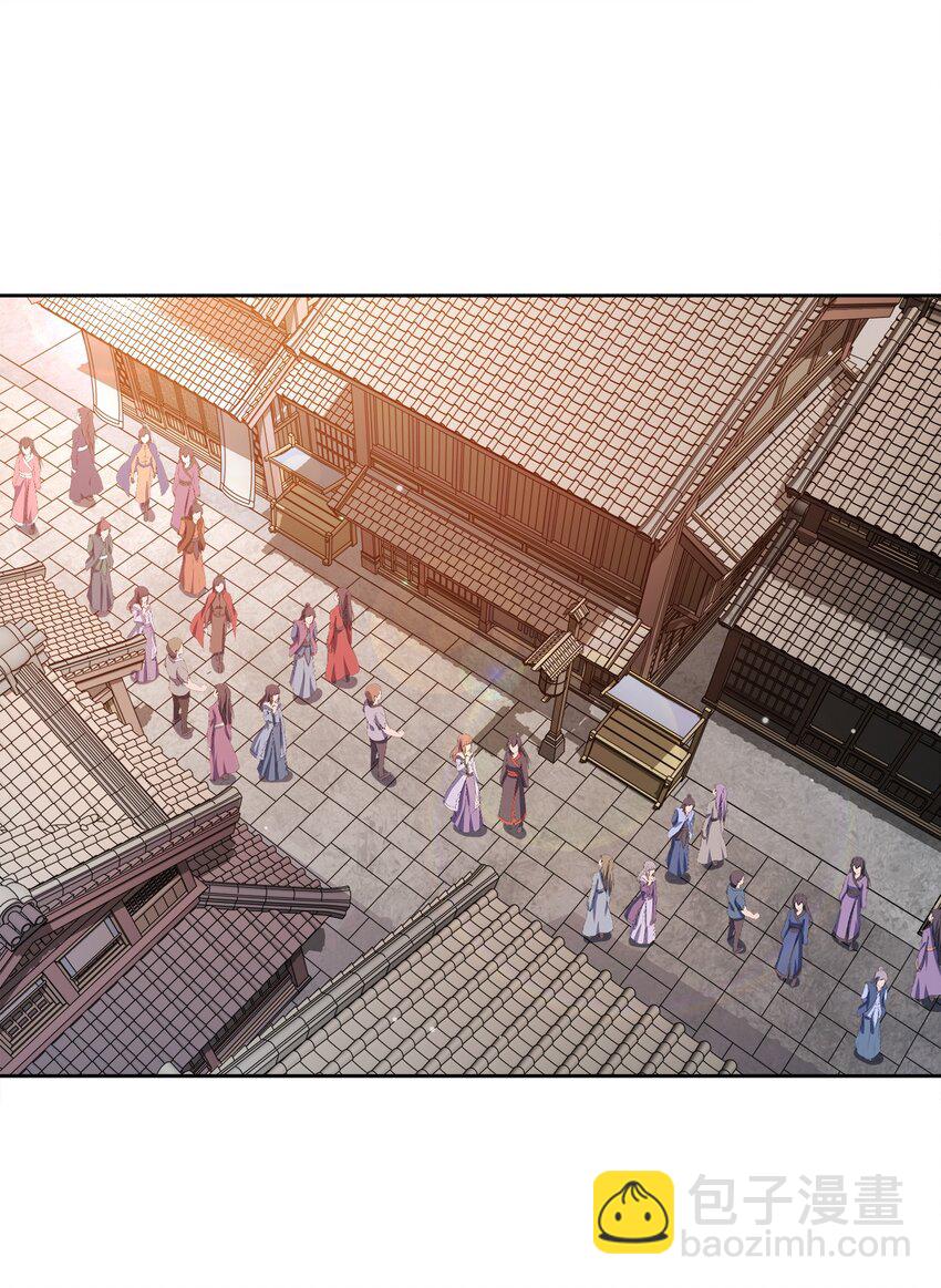 046 一网打尽(1/2)-第46话