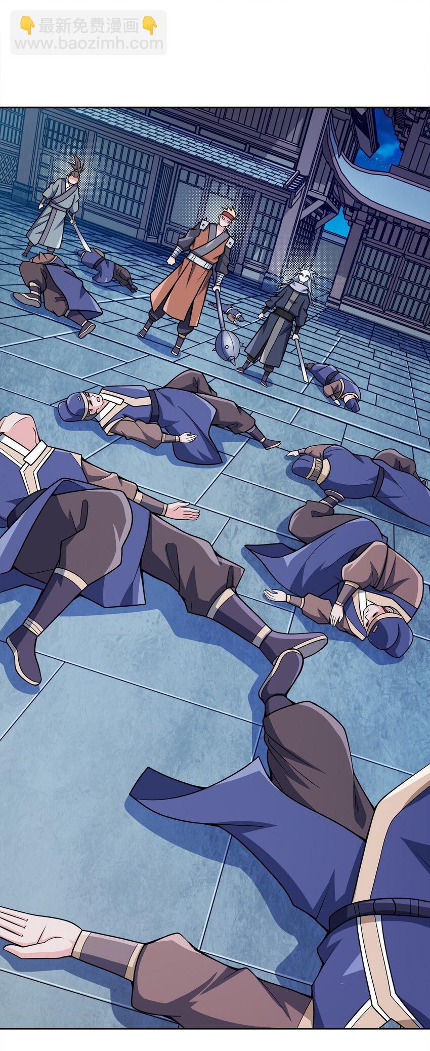 046 一网打尽(1/2)-第46话