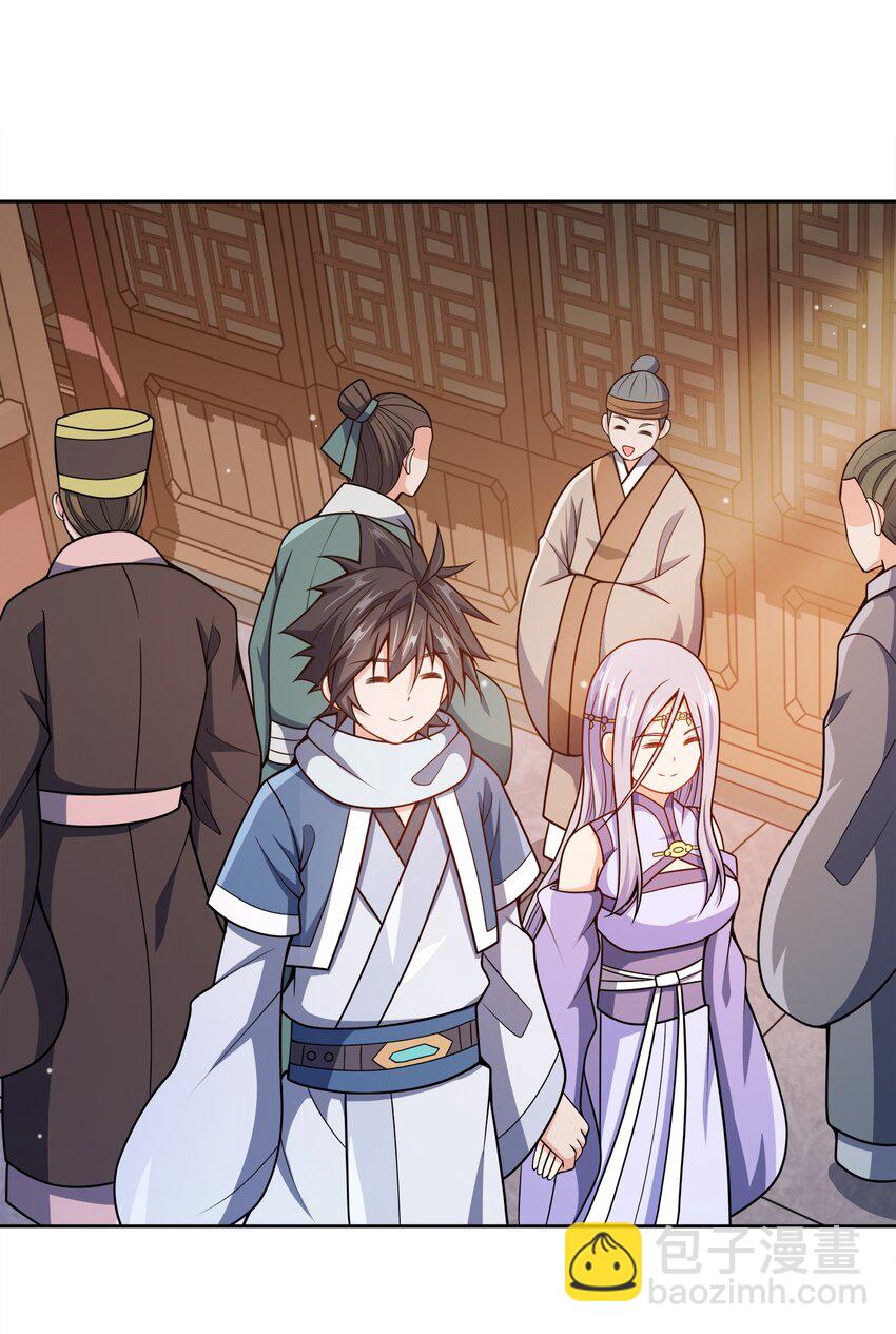 046 一网打尽(1/2)-第46话