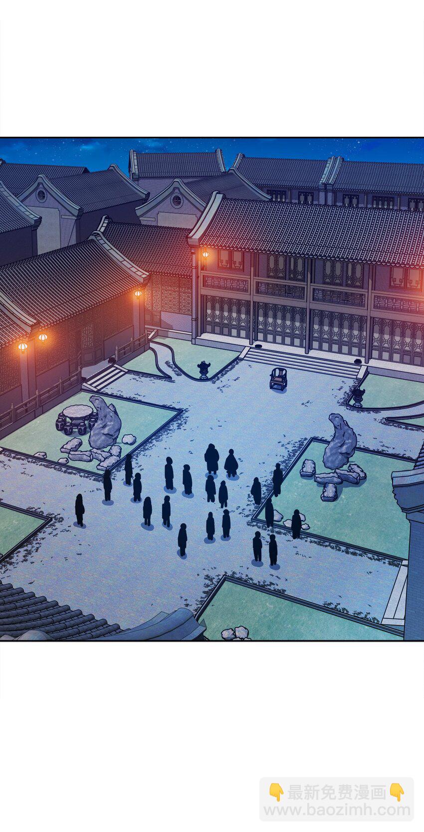 046 一网打尽(1/2)-第46话