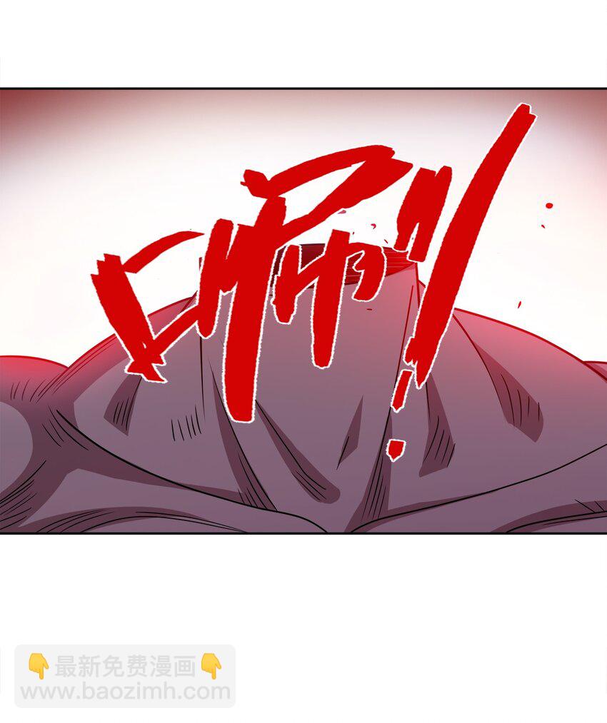 046 一网打尽(1/2)-第46话