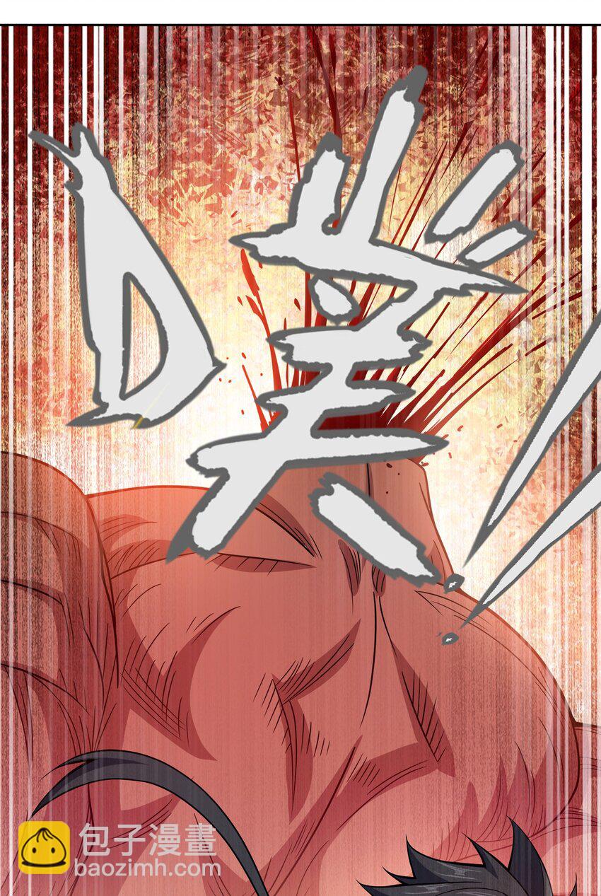 046 一网打尽(1/2)-第46话