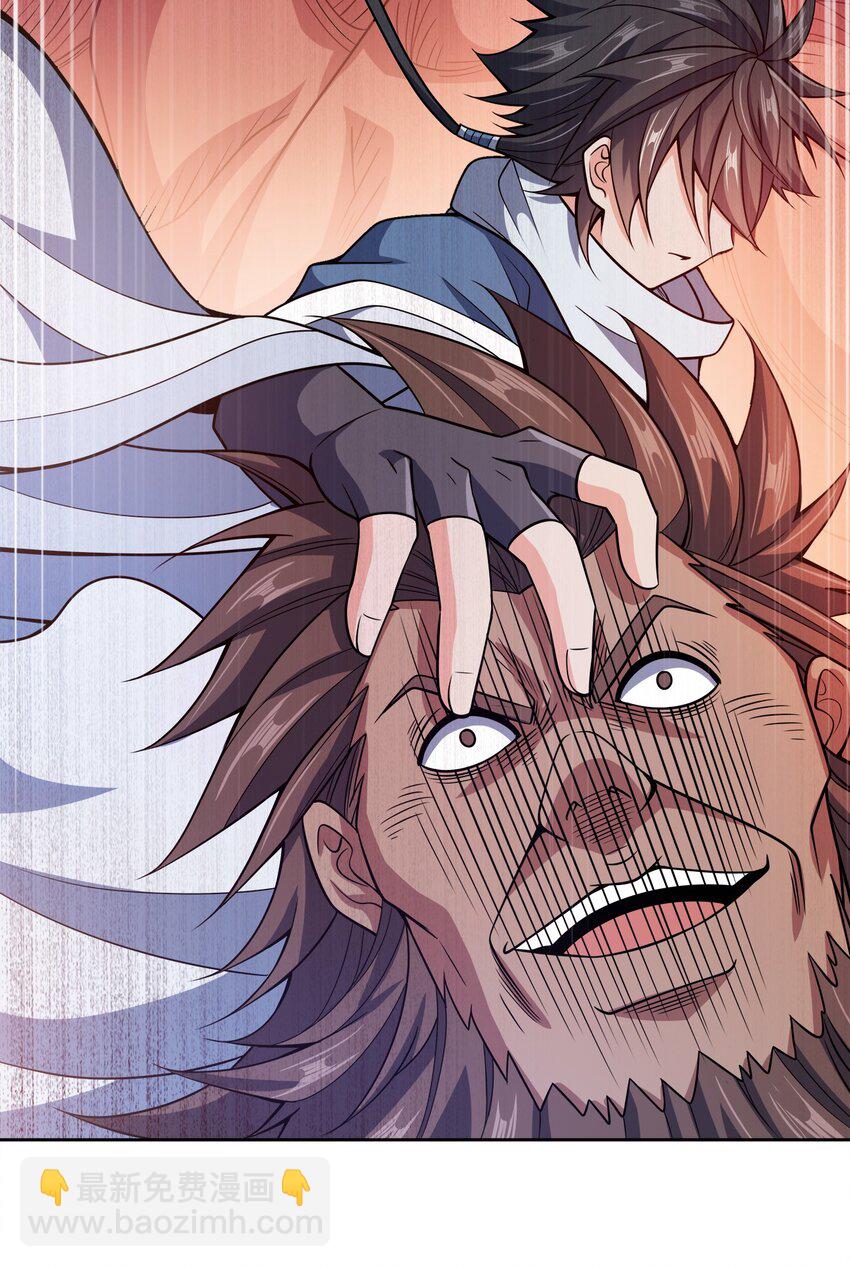 046 一网打尽(1/2)-第46话