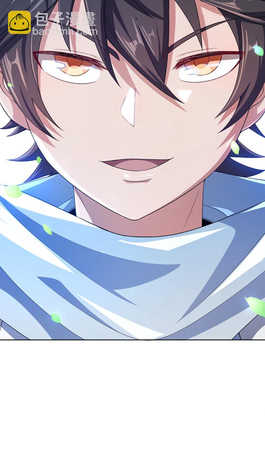 006 审问与调查-第6话