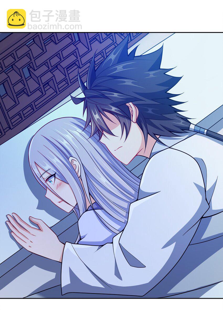 052 我还是不消失了吧-第52话