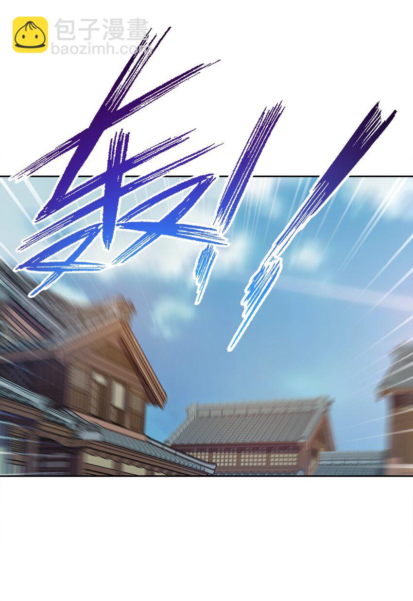 052 我还是不消失了吧-第52话