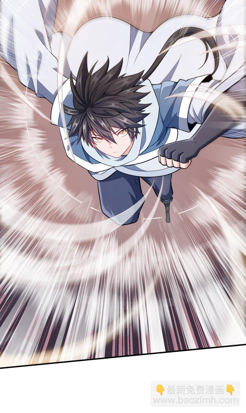 056 可别扣我零花钱(1/2)-第56话