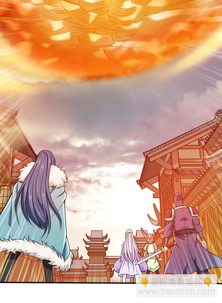 056 可别扣我零花钱(1/2)-第56话