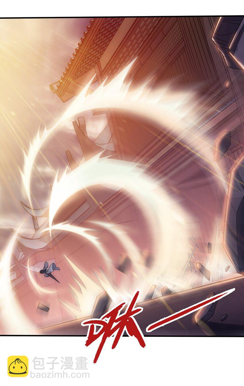 056 可别扣我零花钱(1/2)-第56话