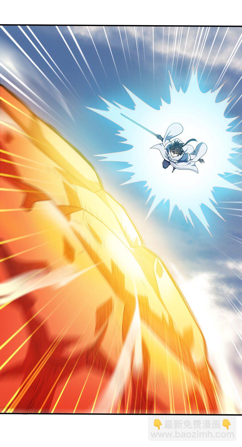 056 可别扣我零花钱(1/2)-第56话