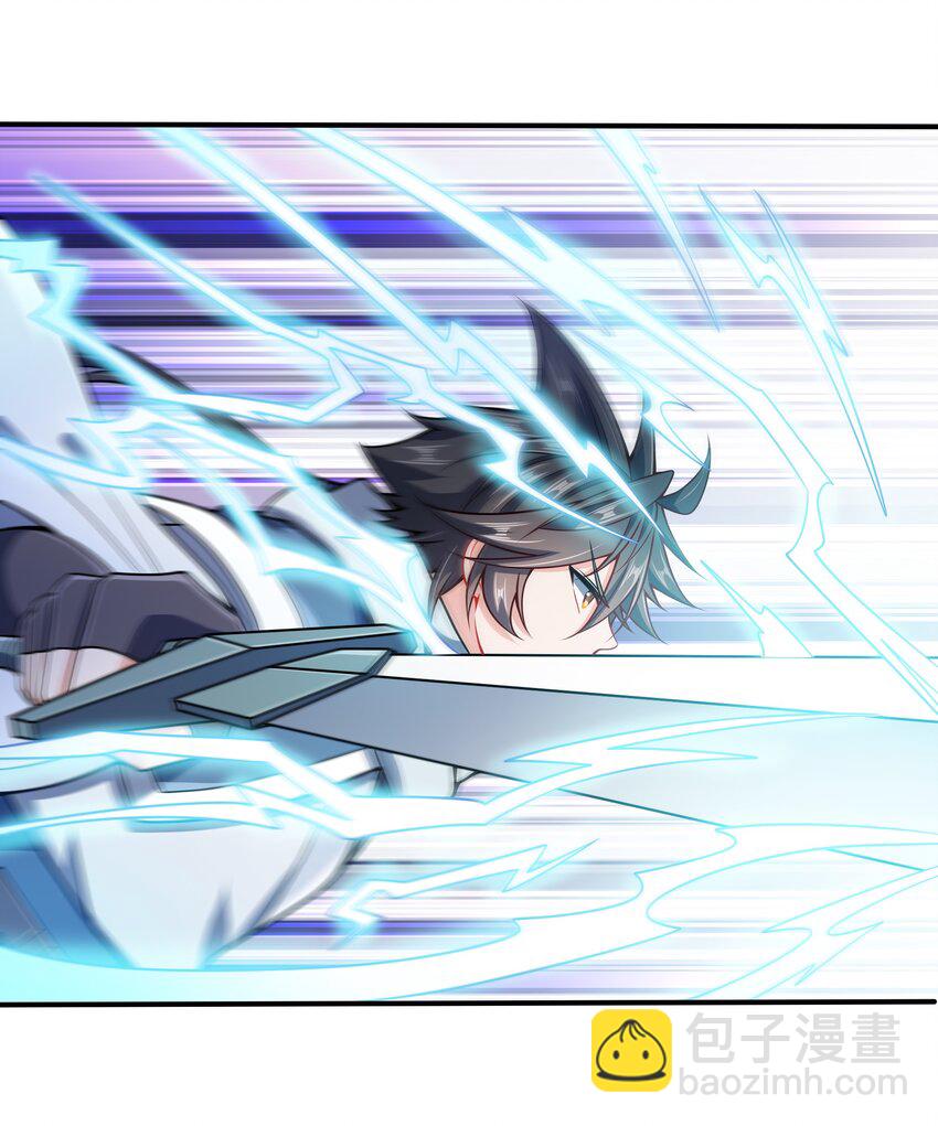 056 可别扣我零花钱(1/2)-第56话