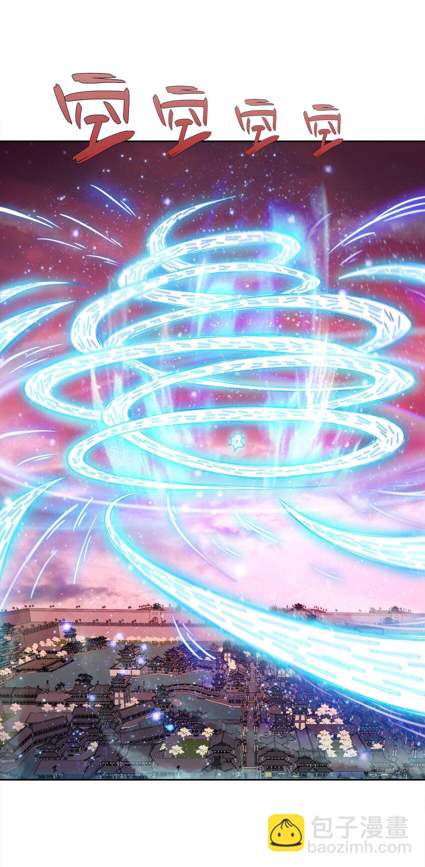 058 因为有我在！-第58话