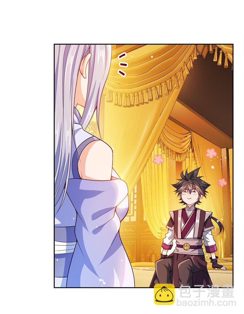 060 我们的故事(1/2)-第60话