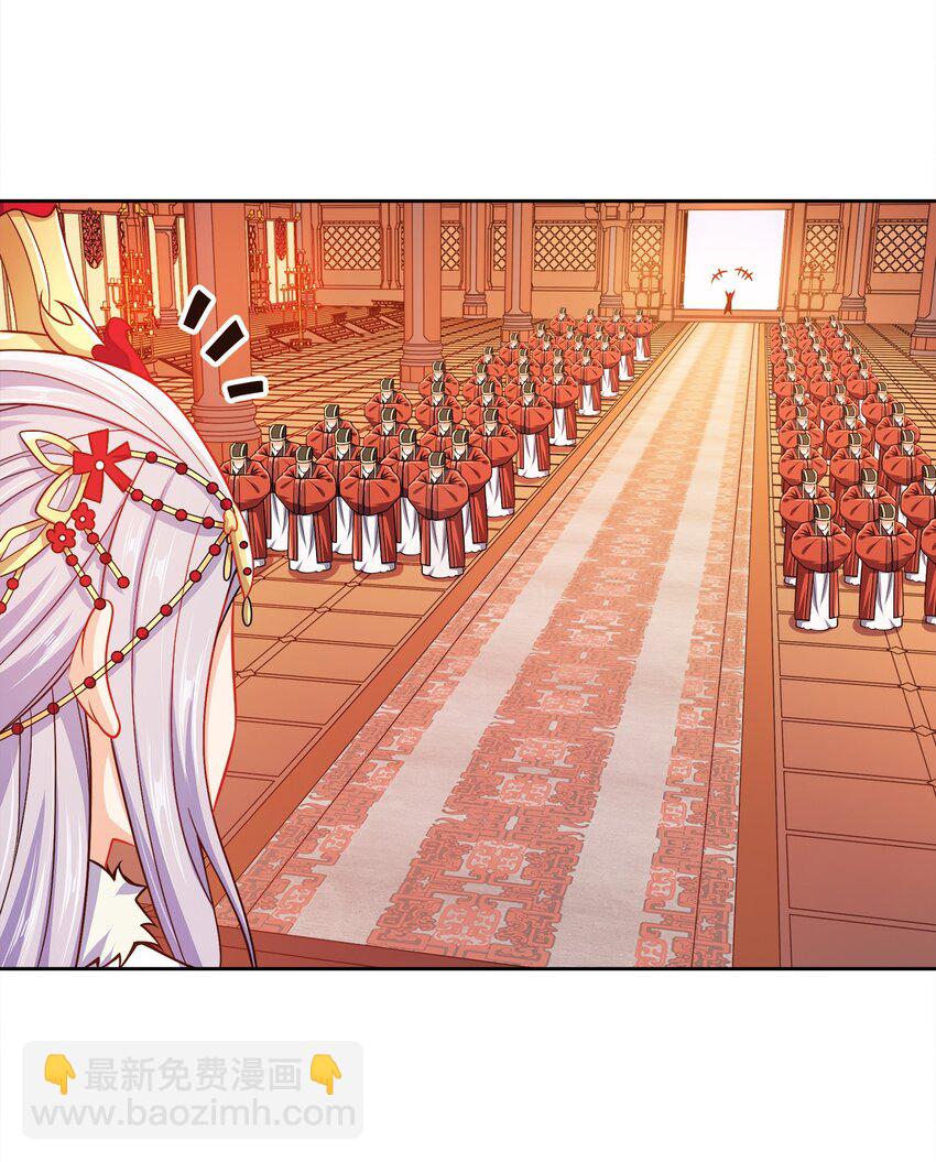 062 朝堂之上-第62话