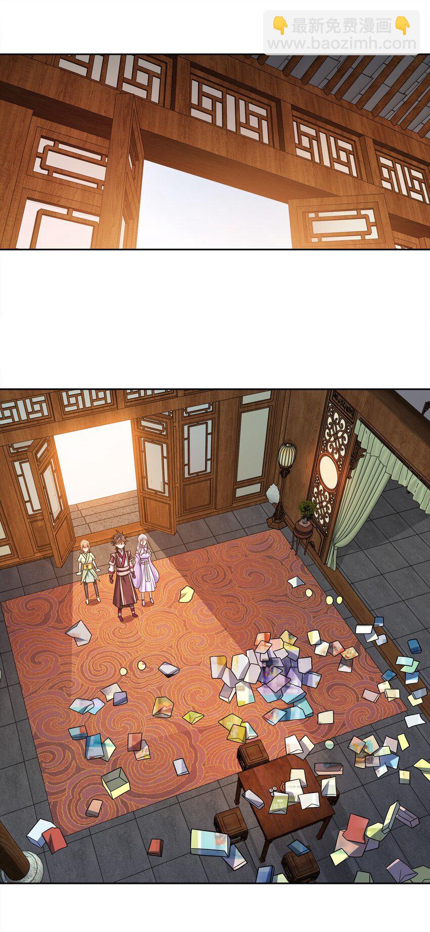 064 前朝余孽-第64话