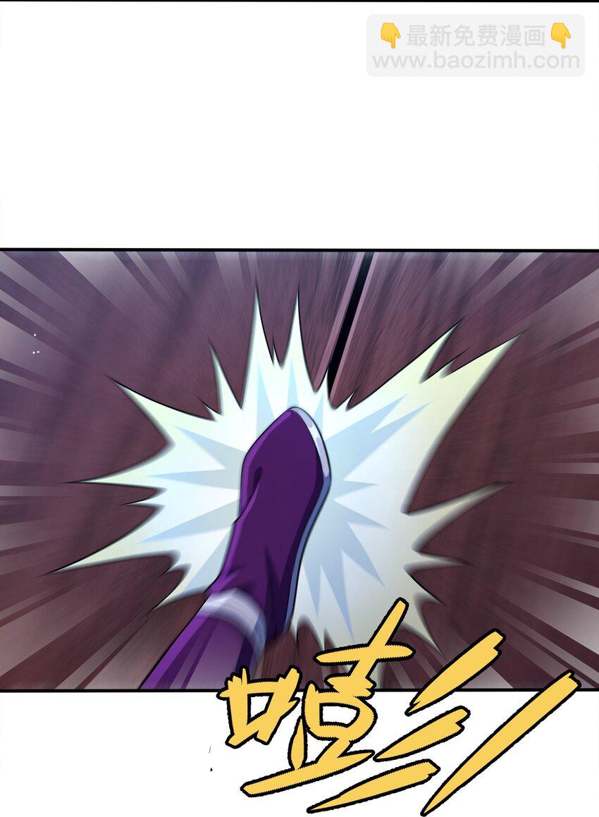 066 抄家？充公！-第66话