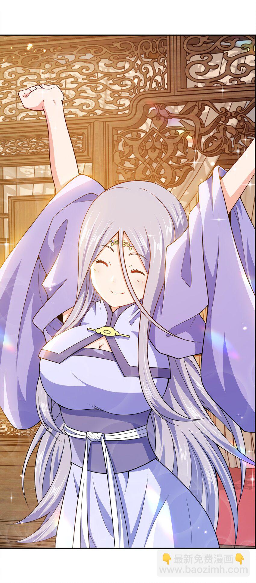 068 小部落-第68话