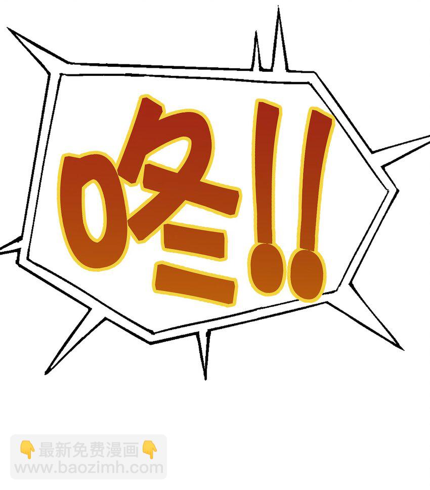 068 小部落-第68话