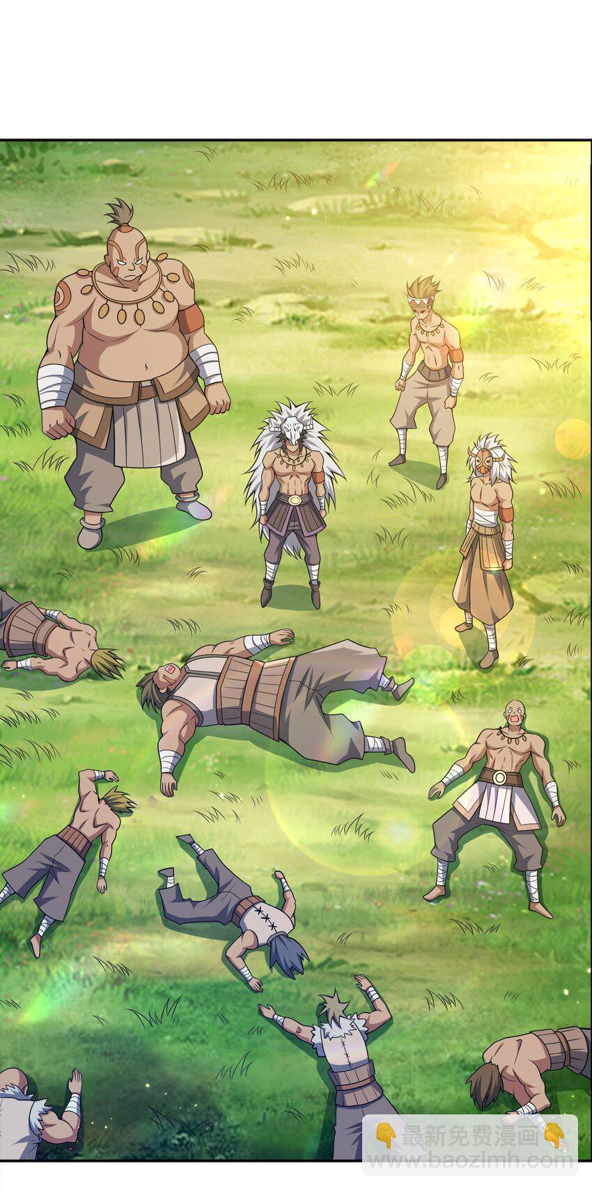 068 小部落-第68话