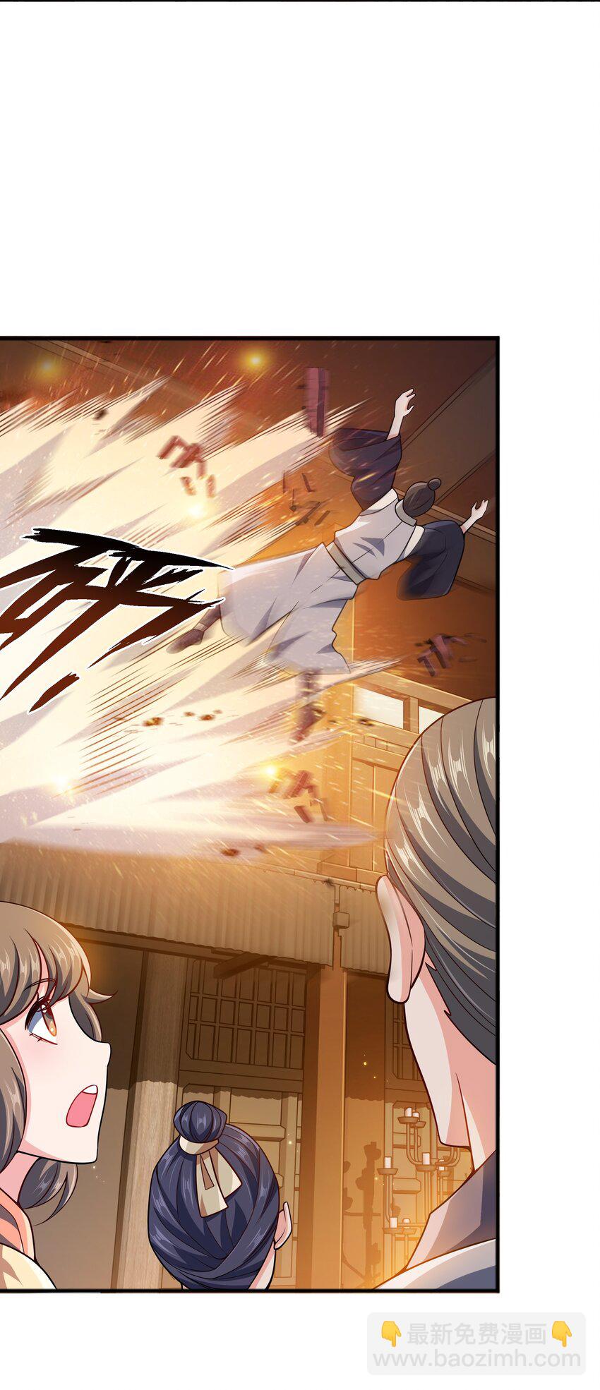 070 被包养了-第70话