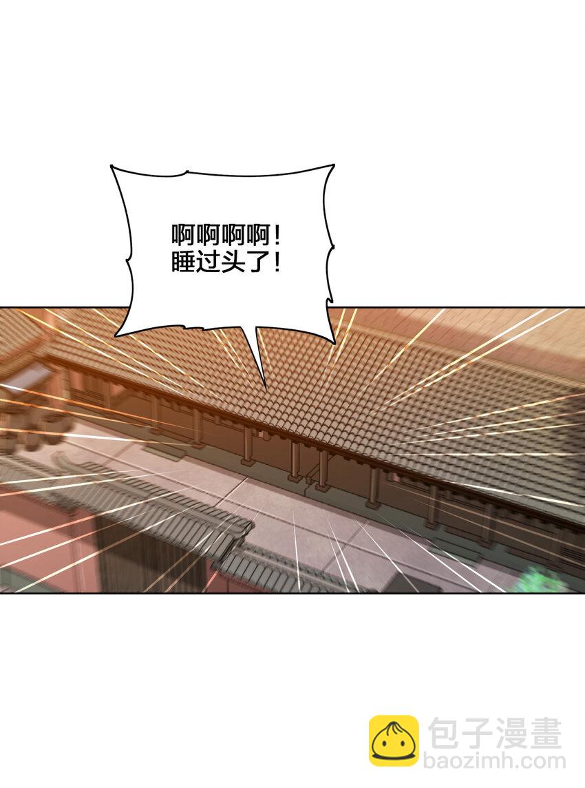 008 蓦然回首(1/2)-第8话