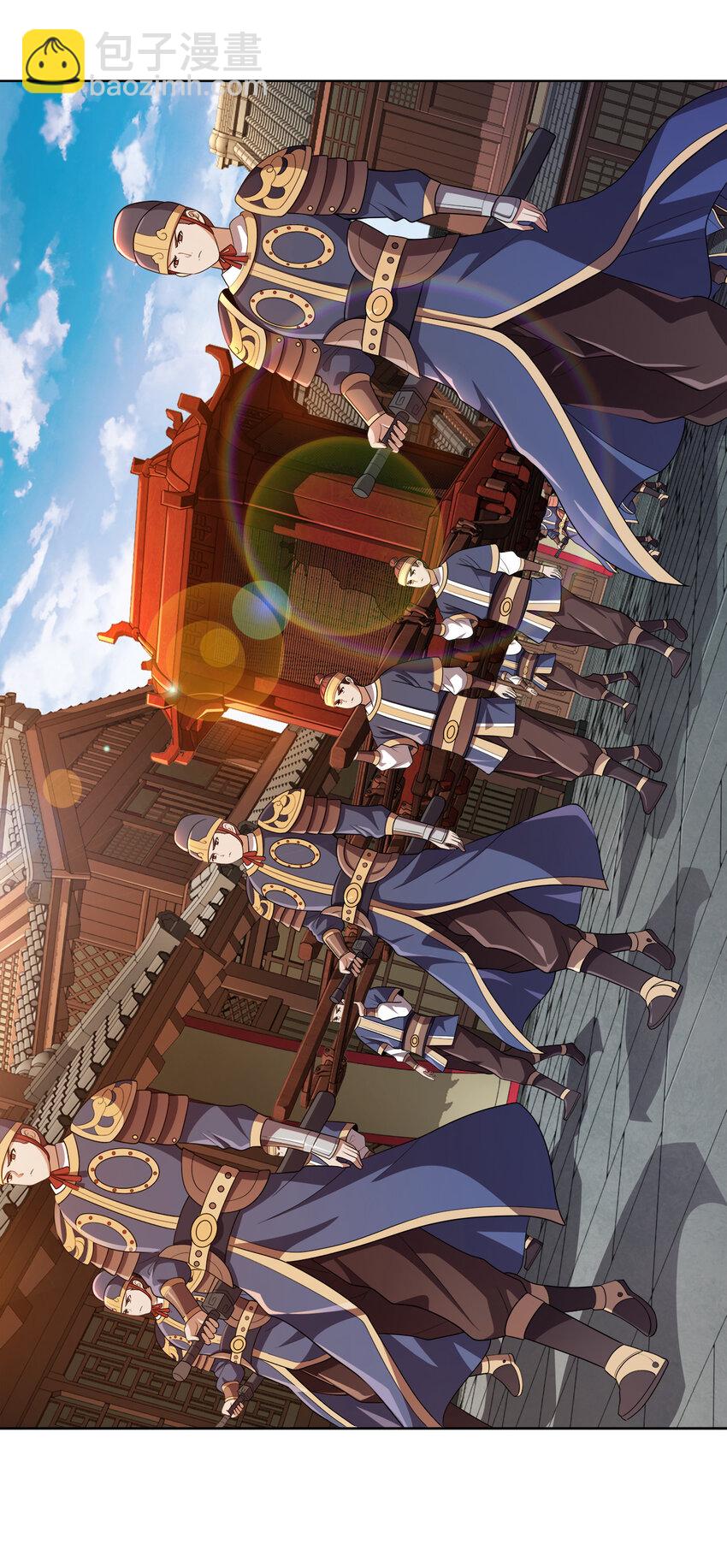 008 蓦然回首(1/2)-第8话