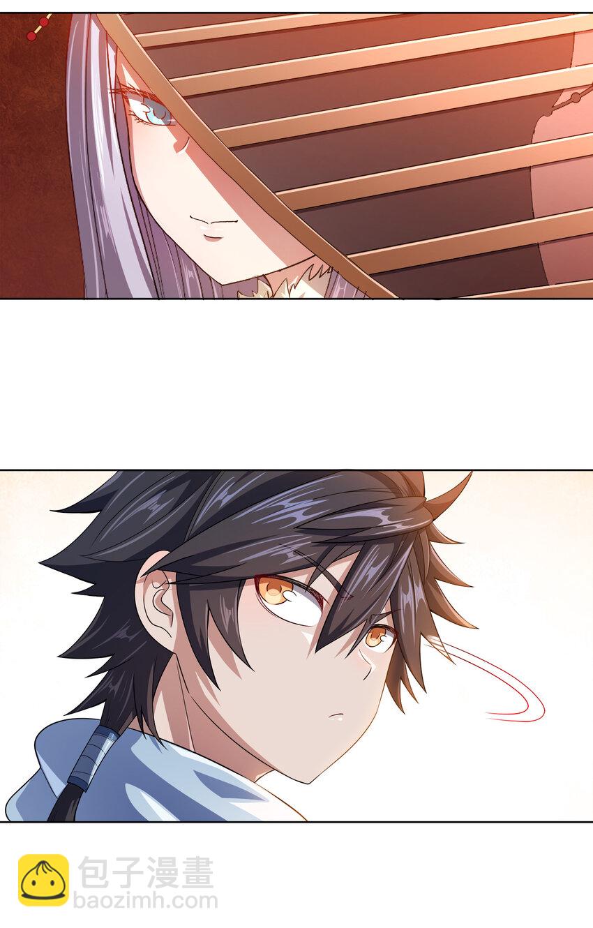 008 蓦然回首(1/2)-第8话