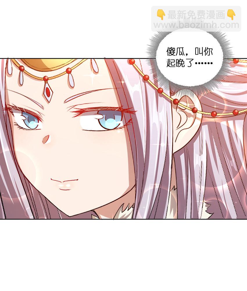 008 蓦然回首(1/2)-第8话