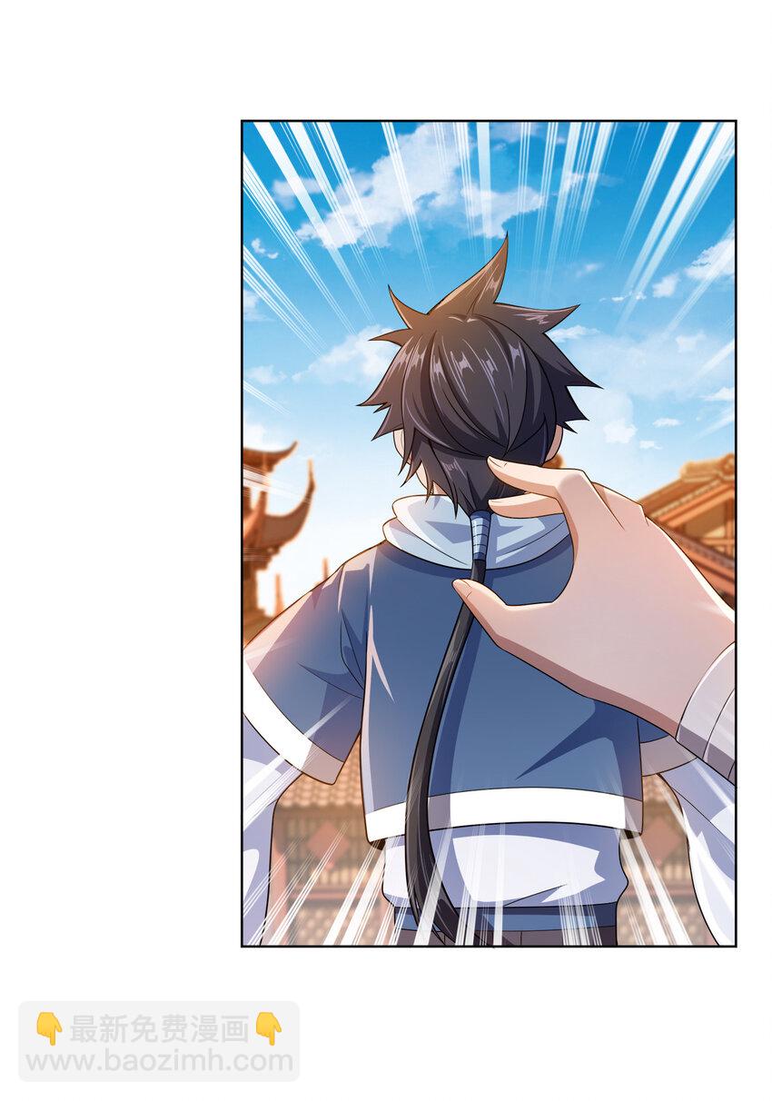 008 蓦然回首(1/2)-第8话