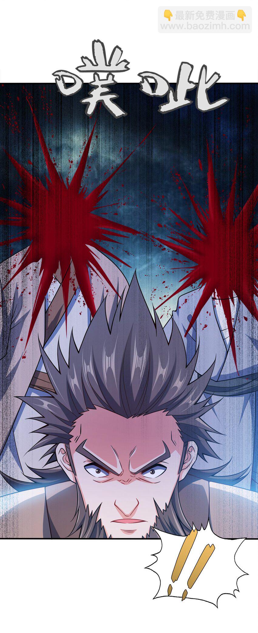 072 我很他娘的好奇(1/2)-第72话