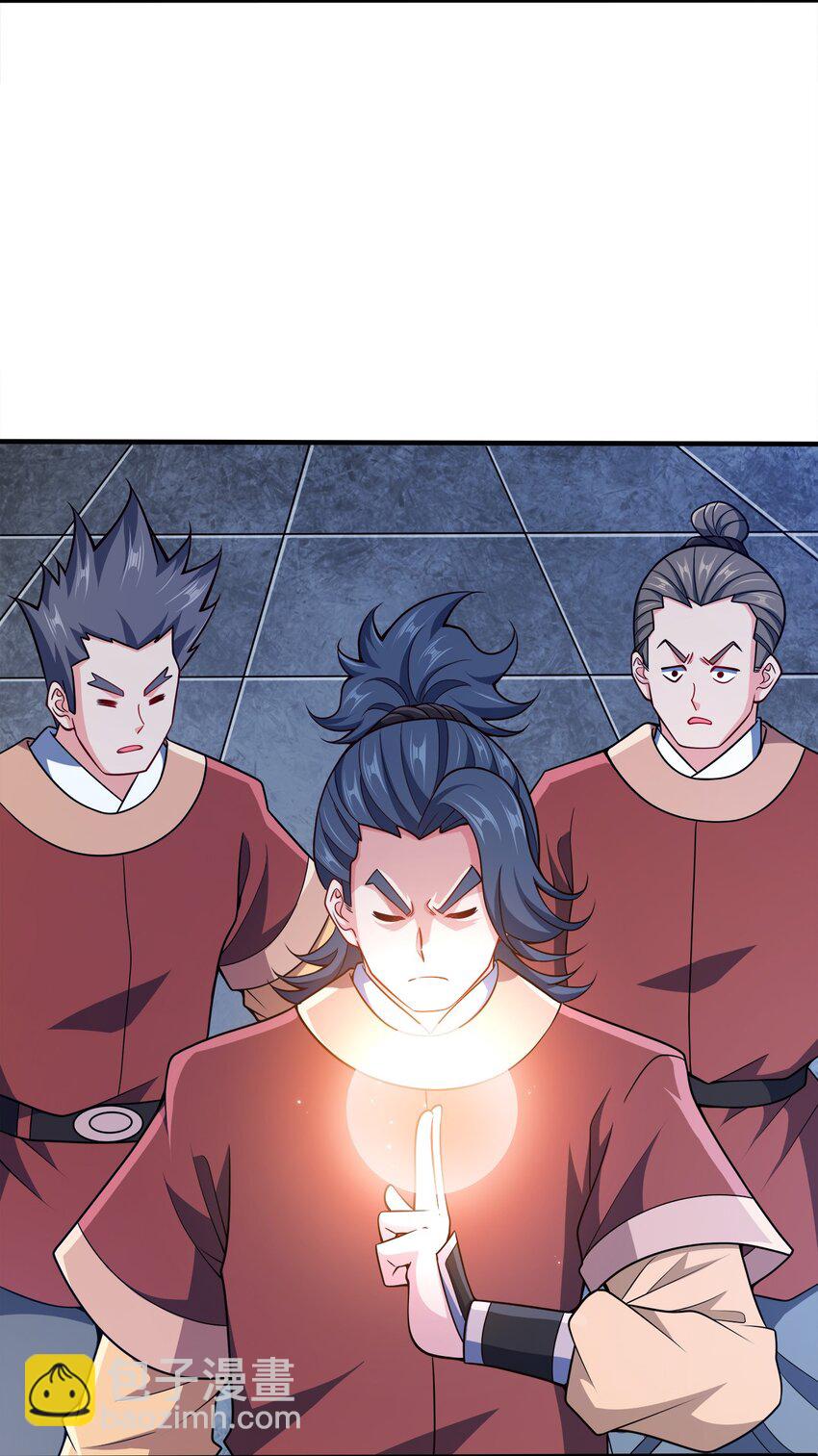 076 坏东西(1/2)-第76话