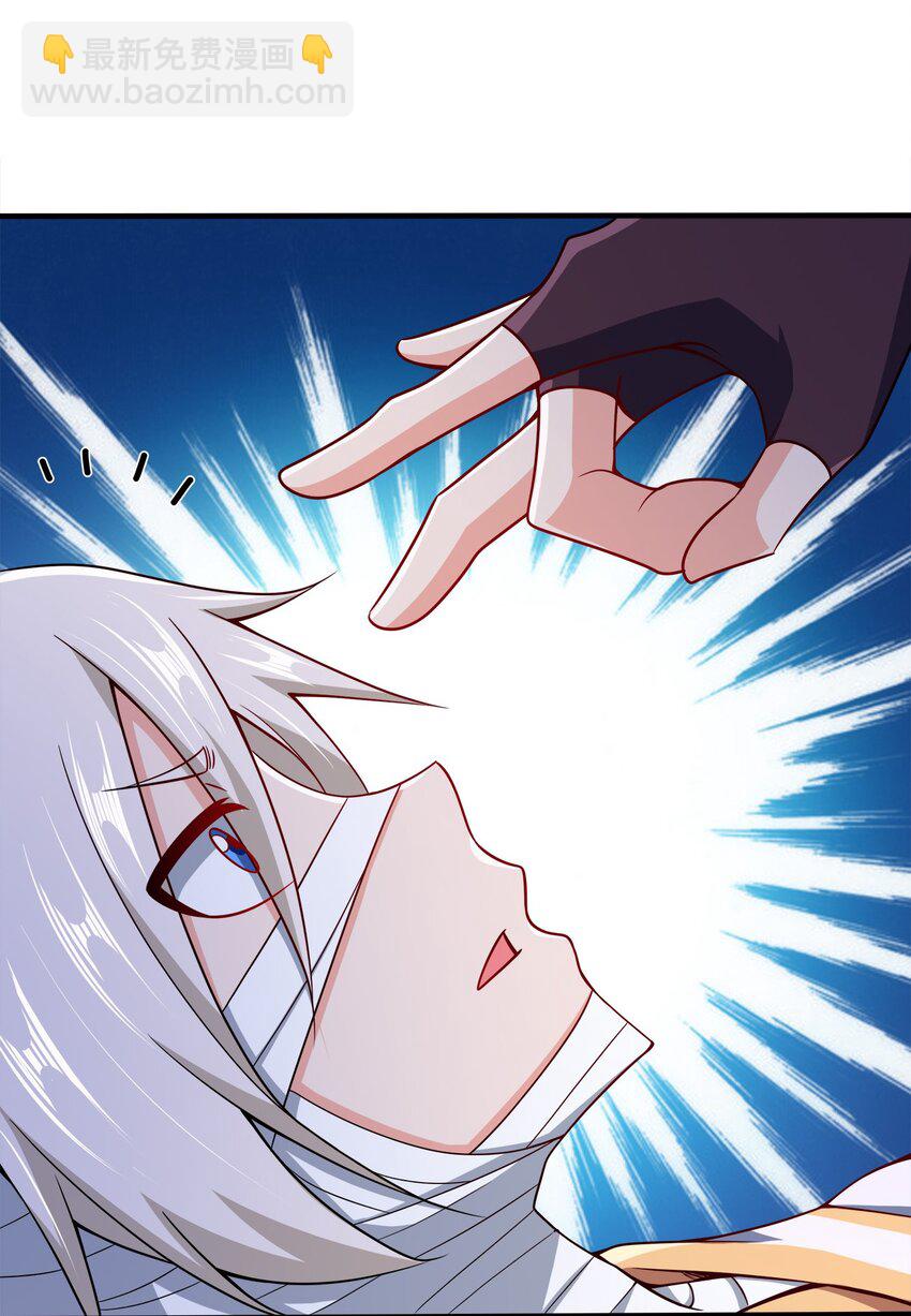 076 坏东西(1/2)-第76话