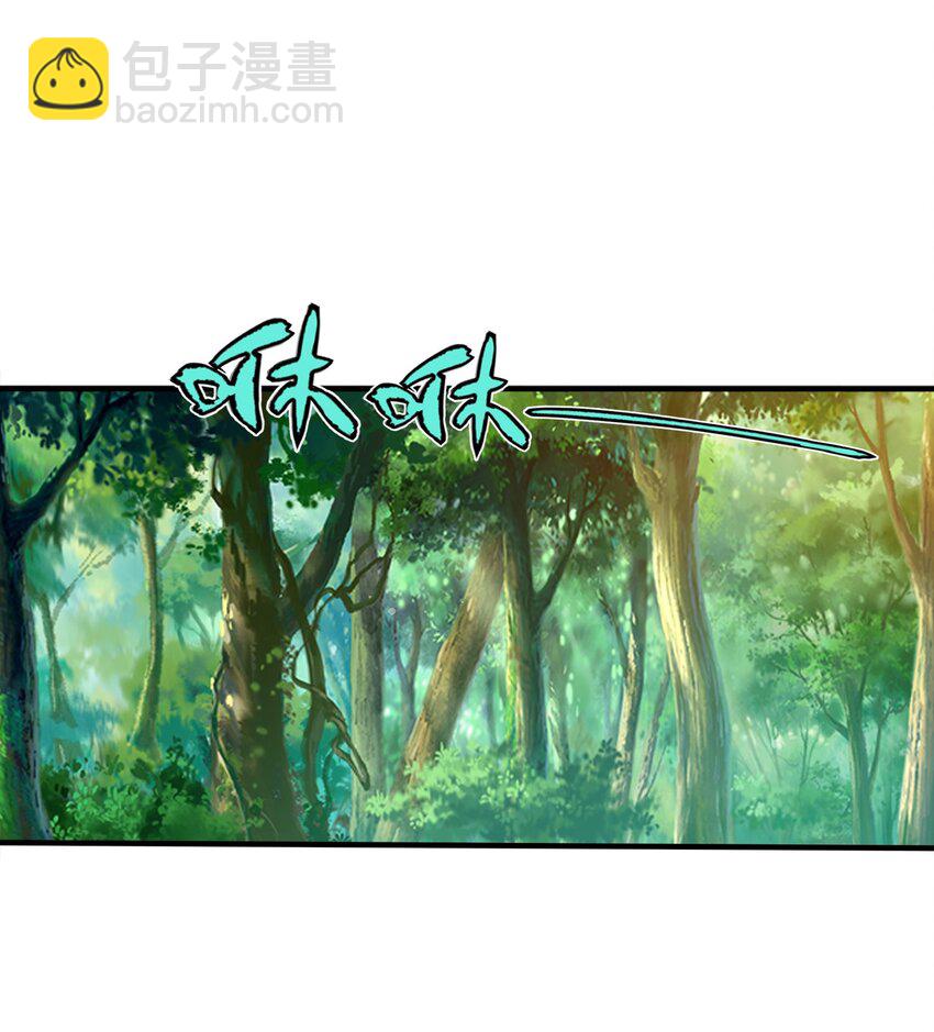 080 你快？还是我们的枪快！-第80话