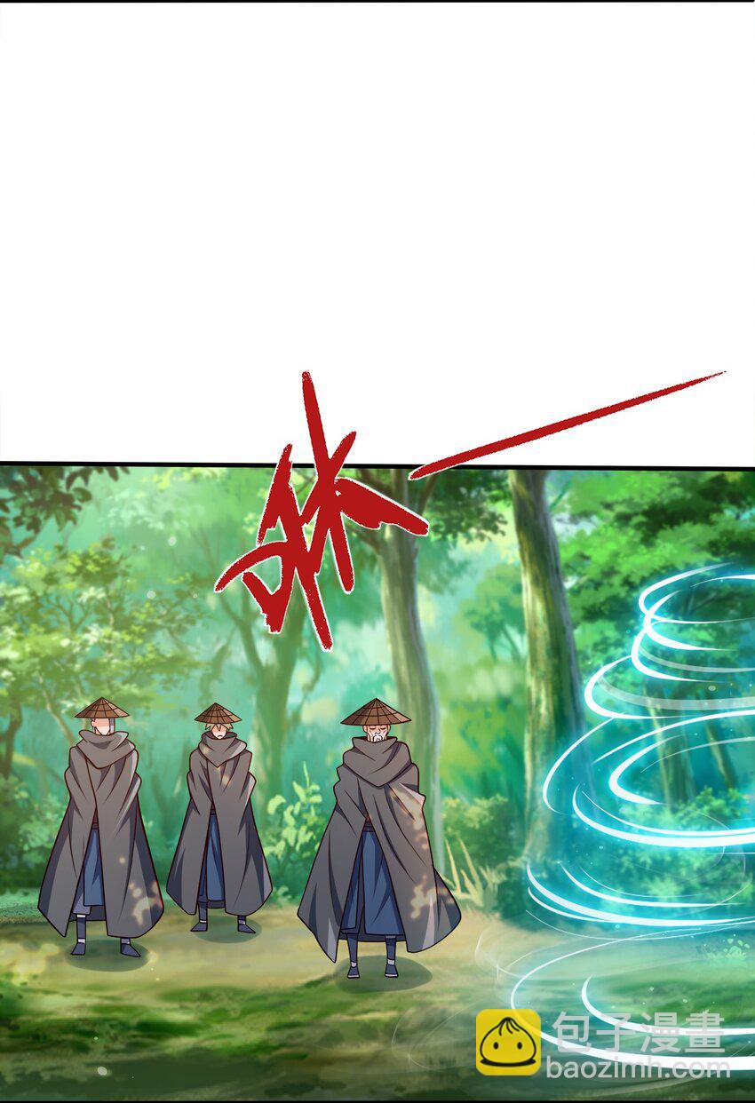 080 你快？还是我们的枪快！-第80话