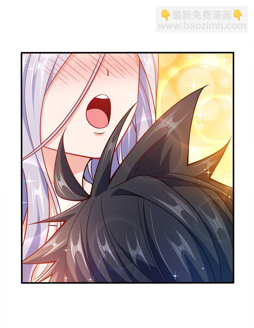 084 我看你能冲多久！-第84话