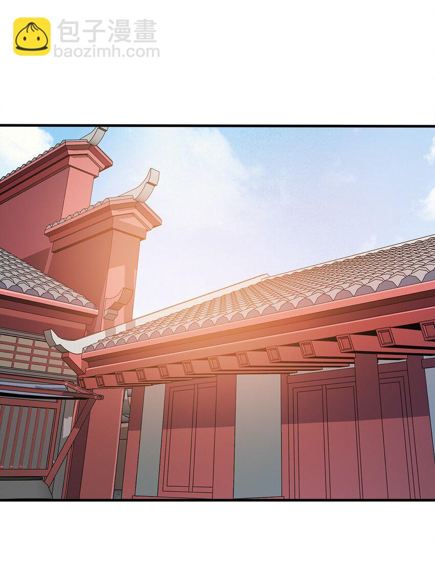 084 我看你能冲多久！-第84话