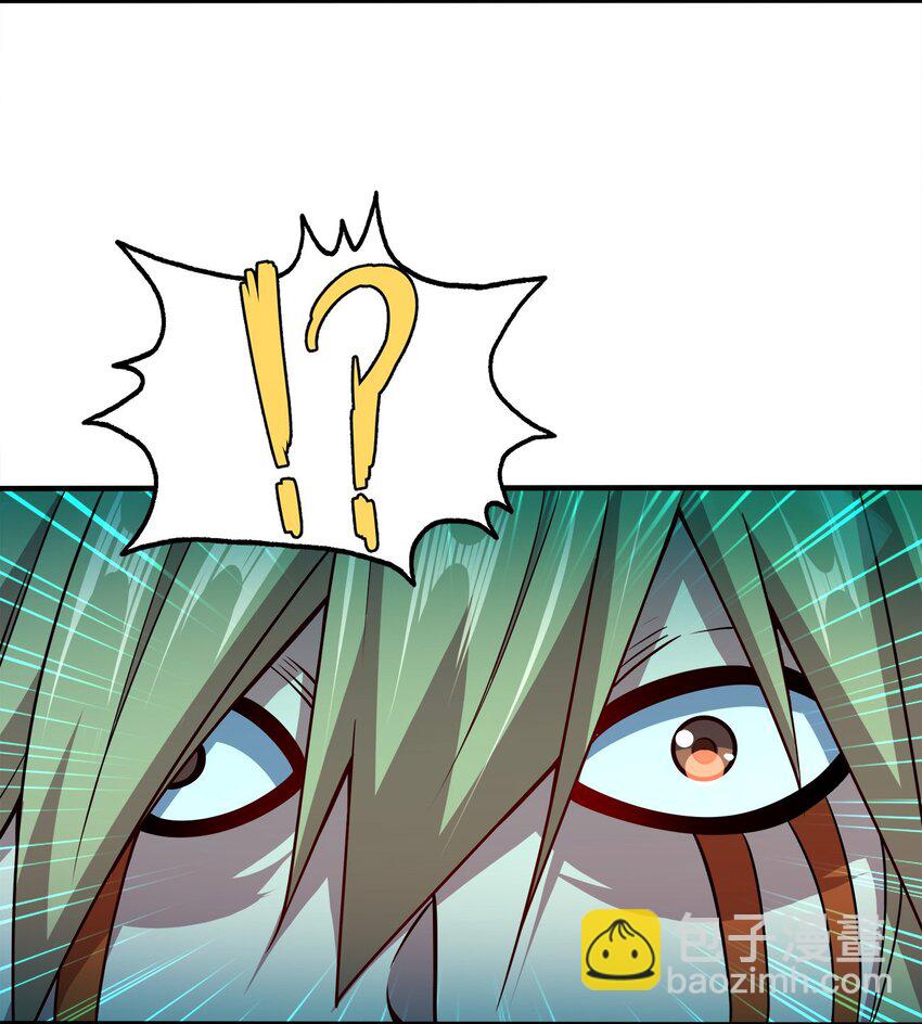 084 我看你能冲多久！-第84话