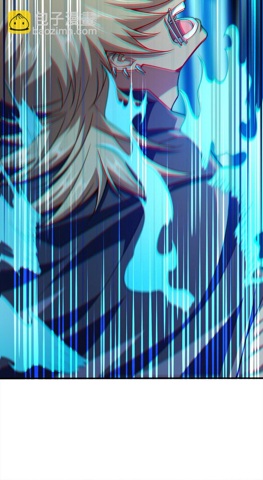 086 皇帝的威严(1/2)-第86话