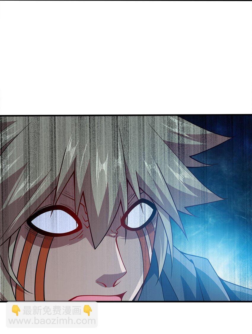 086 皇帝的威严(1/2)-第86话