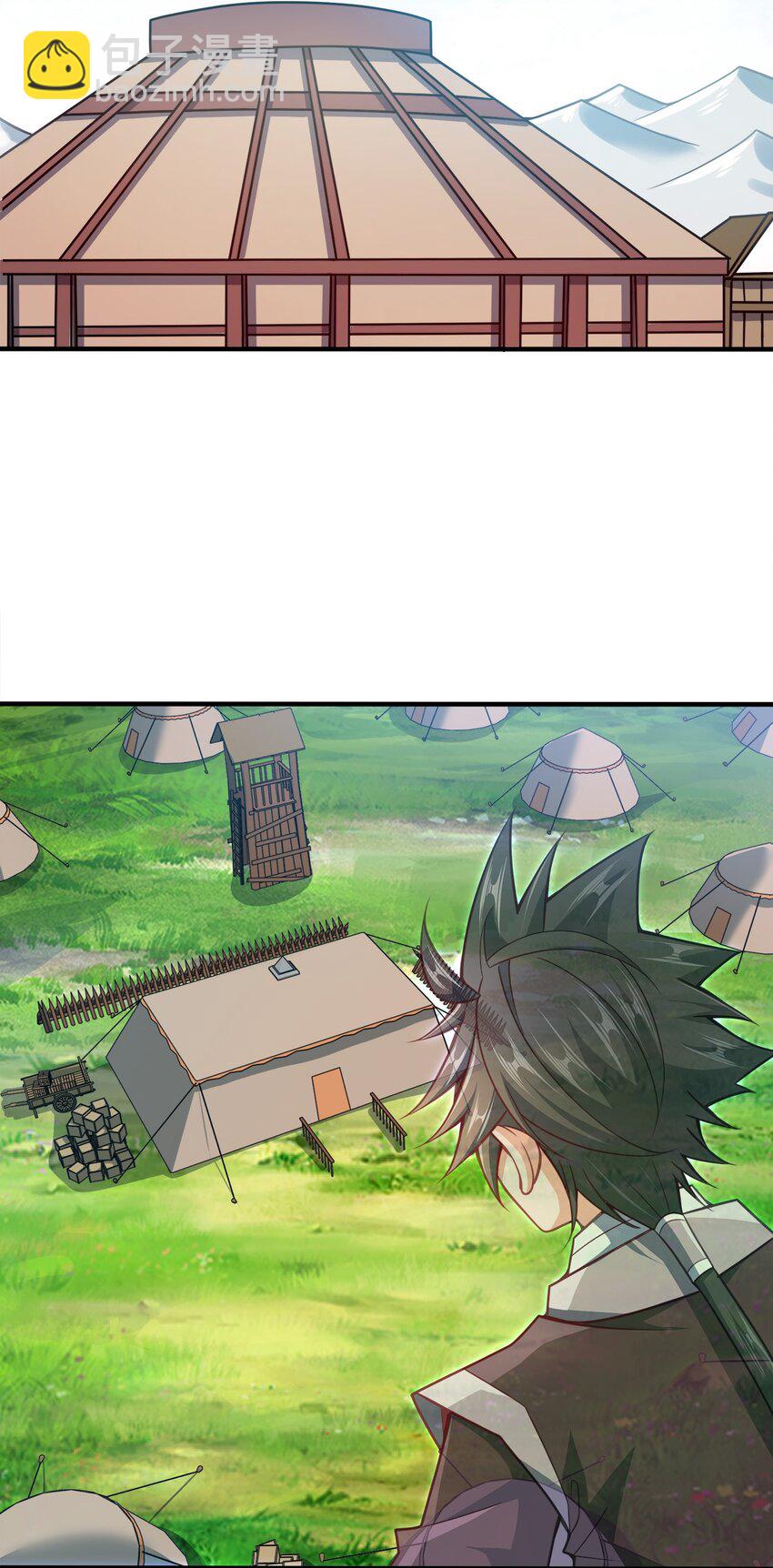 086 皇帝的威严(1/2)-第86话