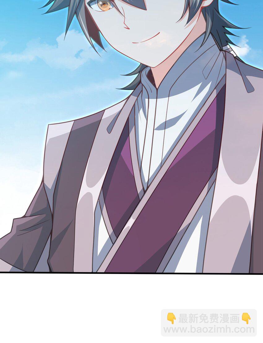 086 皇帝的威严(1/2)-第86话