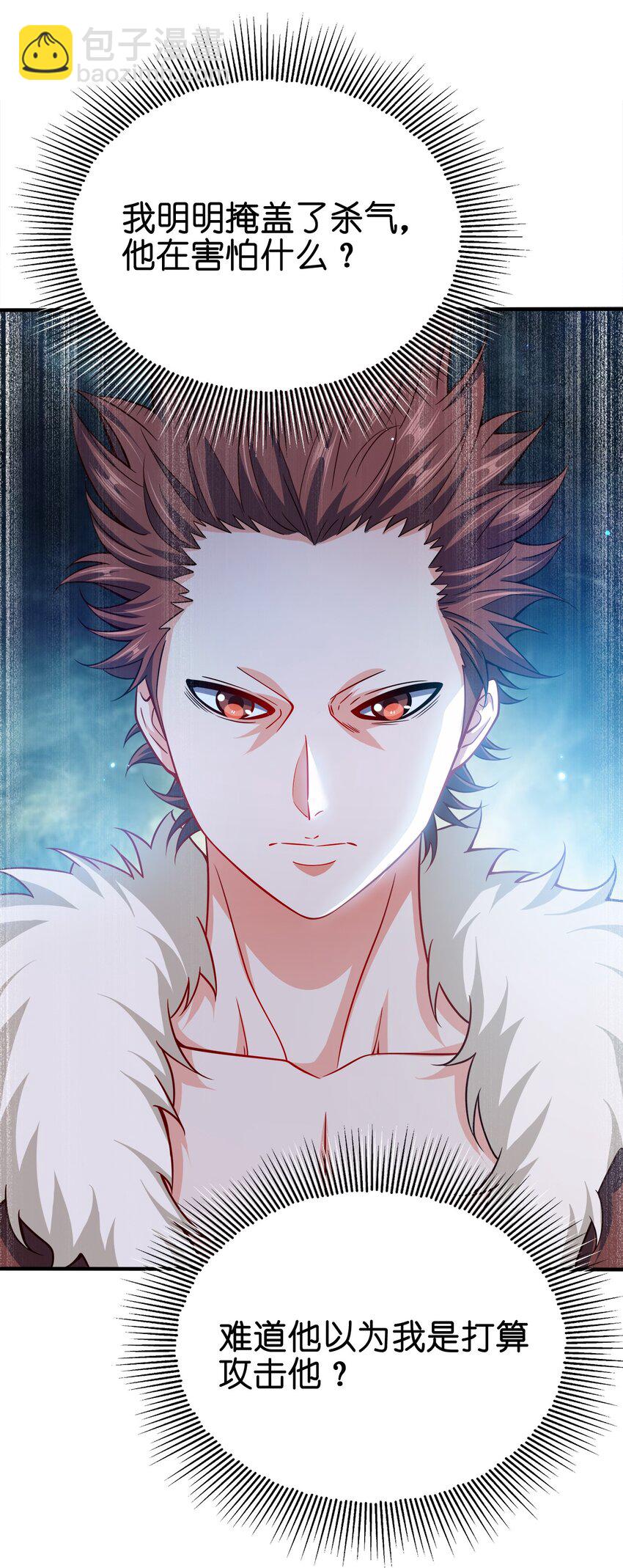 088 计划之中-第88话