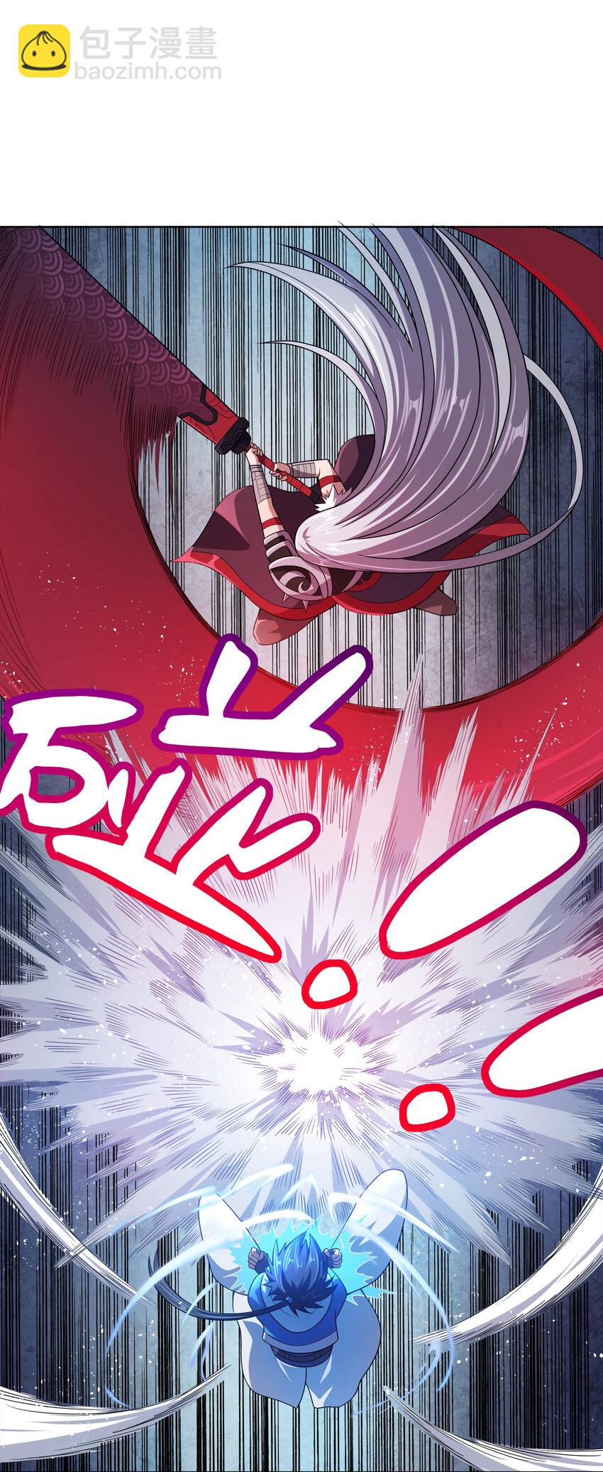 010 中二病也是病！(1/2)-第10话